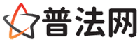 防城港律师网-防城港法律咨询,防城港婚姻律师,防城港刑事律师,防城港律师查询,防城港律师事务所